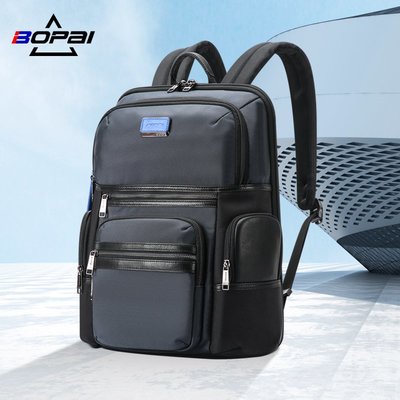 【Bigbang&amp;男包】新款後背包BOPAI博牌商務雙肩包男USB充電背包時尚書包15.6寸大容量電腦包