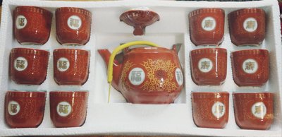 早期 麗台福壽 茶具組 茶壺+12杯