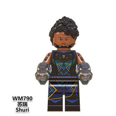 【積木班長】WM790 舒莉 舒瑞 黑豹 BLACK PANTHER 超級英雄 復仇者 人偶/相容樂高 LEGO 積木