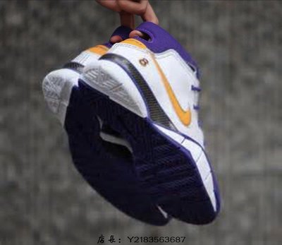 （全新正品）11 Nike Kobe 1 Protro QS “Close Out” AQ2728-101 湖人配色黑曼