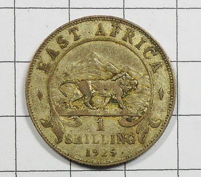 RR011 英屬東非1925年 獅子 1 shilling銀幣