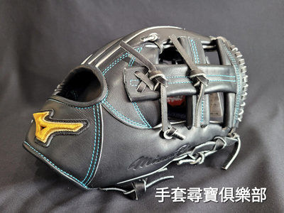 全新現貨～Mizuno Pro D link HAGA JAPAN 硬式 內野手套 日本製