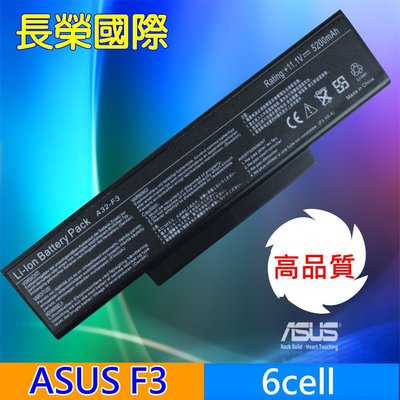 ASUS 全新高品質 6芯 電池 A32-F3 A33-F3 A32-F2 F2 F2F F2Hf F2J F2Je