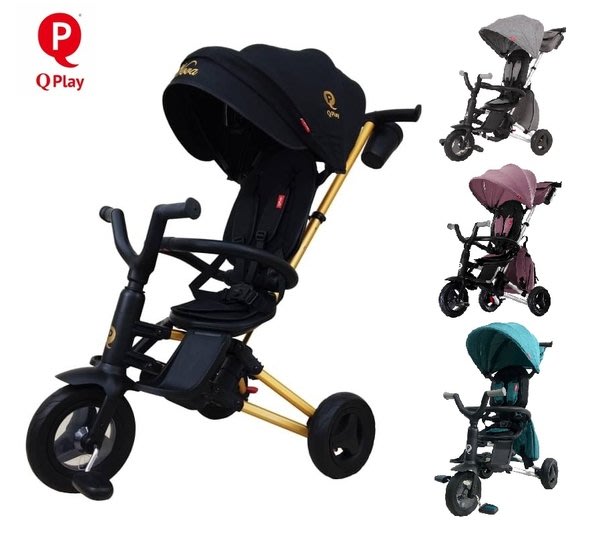☘ 板橋統一婦幼百貨 ☘ 德國 QPlay NOVA Rubber 兒童推車 雙向嬰兒車 三輪車