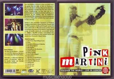 音樂居士新店#Pink Martini - Discover The World Live In Concert () DVD