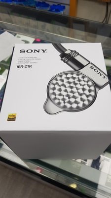 ─ 新竹立聲 ─ 台灣Sony公司貨 Sony 黑科技 IER-Z1R 歡迎至本店試聽