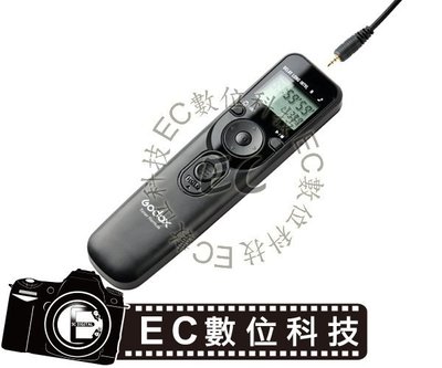 【EC數位】GODOX 神牛 C3液晶定時 可換線電子快門線 RS-80N3 Canon EOS 1Ds、1D、1V