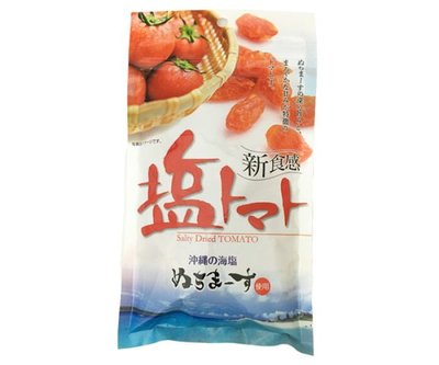 Mei 小舖☼預購（限時至11/3）日本 沖繩限定 塩味 番茄果乾 水果乾 約120g/包