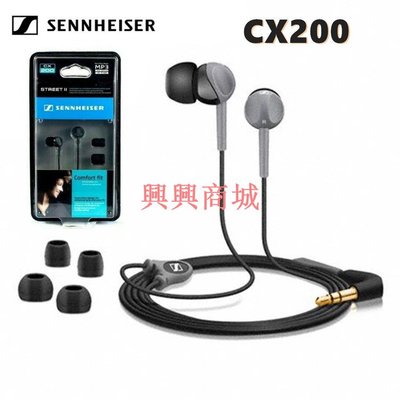 Sennheiser CX200 3.5mm 有線耳機立體聲音樂運動純低音耳機 1 鍵遙控免提通話, 帶麥克風