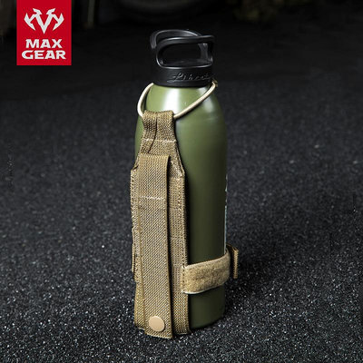 MAXGEAR隨意水杯套 戶外軍迷便攜水瓶壺保護套 戰術背包模組配件