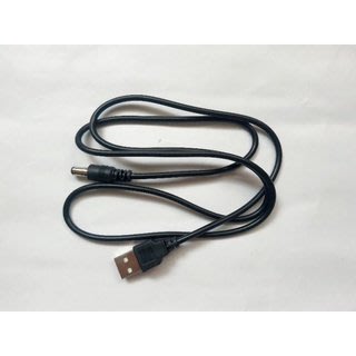 【晶工】8吋DC節能扇USB電源線/充電線 UF-1868/SFC-EH901/JK-106