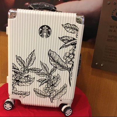 「全新」Starbucks星巴克限量質感20吋可登機行李箱/黑白