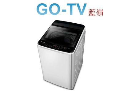 【GO-TV】Panasonic國際牌 11KG 定頻直立式洗衣機(NA-110EB) 限區配送