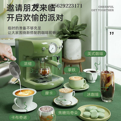 咖啡機Petrus/柏翠 PE3606復古咖啡機家用半自動意式萃取濃縮蒸汽家用磨豆機