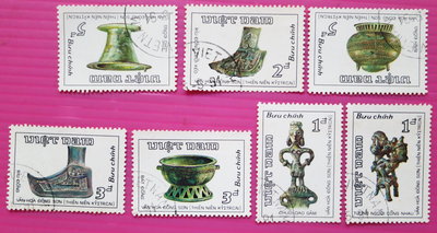 ~ 郵雅~ 越南1991年古代銅器文物郵票