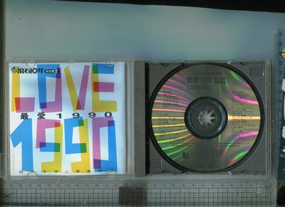 LOVE 1990 最愛1990 演奏精選輯 二手CD (李泰祥.溫金龍.陳揚.賴英里..名家)