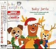 K - Christmas BABY SANTA A Concert For Little Ears 日版 NEW