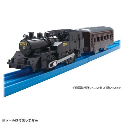 日本 PLARAIL火車 ES-08 C12蒸氣車 TP29633 鐵道王國 TAKARA TOMY