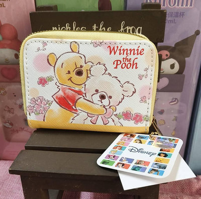 正版﹝Disney﹞授權※Winnie the pooh小熊維尼※【小熊維尼抱小熊造型】拉鍊式零錢包