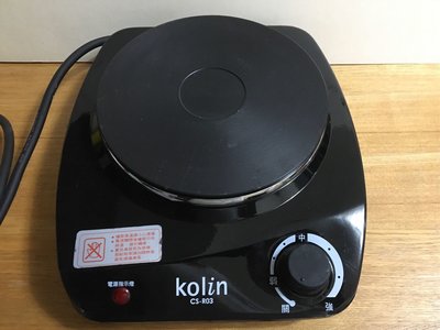 Kolin CS-R03 電子爐 方便爐