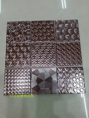 ◎冠品磁磚精品館◎進口精品-金屬馬賽克磚(共三色)白、黑、古銅- 30X30 CM