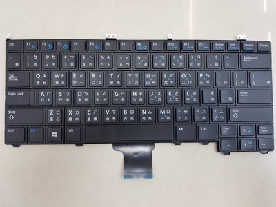 ☆【全新DELL  E7440 E7420 E7240 Keyboard 中文原廠 鍵盤 】台北安裝
