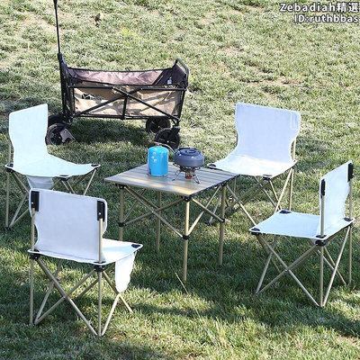 戶外摺疊桌可攜式野餐露營桌椅套裝卷桌夜市擺攤小方桌野外桌子