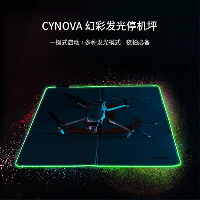 現貨單反相機單眼攝影配件Cynova發光停機坪用于大疆DJI AVATA御mini 2/air 2S/mavic 3配件