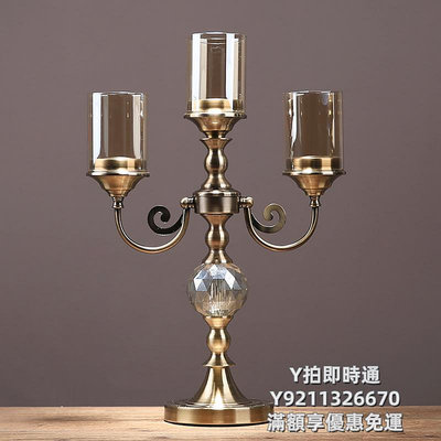 燭台美式創意金屬玻璃三頭蠟燭台歐式樣板間客廳玄關燭光晚餐餐桌擺件燭臺