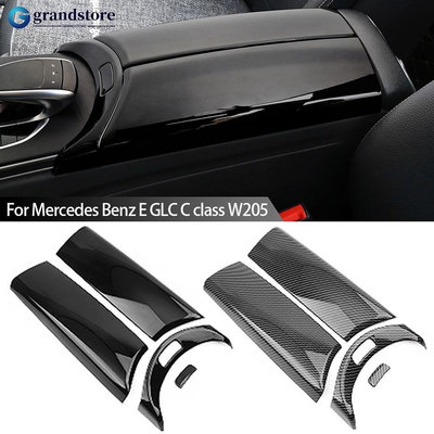 Grandstore 4 件碳纖維汽車中心扶手箱面板開關按鈕蓋內飾配件僅適用於梅賽德斯奔馳 E GLC C 級 W205