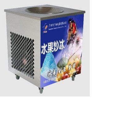 【熱賣精選】松下壓縮機 單圓鍋型炒冰機 冰沙機 冰粥機 水果炒冰機