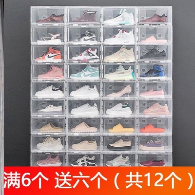 鞋子收納盒熱銷榜納盒透明塑料鞋盒籃球鞋柜收藏展示柜~特價下殺 免運