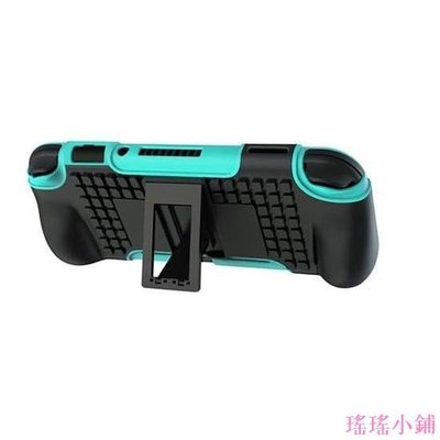瑤瑤小鋪適用於 Nintendo Switch Lite 2 合 1 TPU 保護套綠松石藍色 TAH