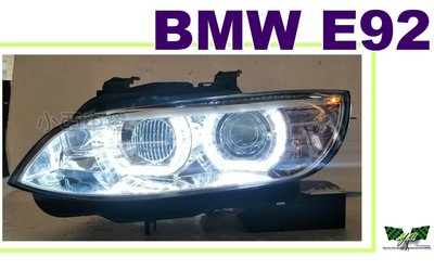 小亞車燈＊全新 BMW E92 E93 M3 U型導光 LED光圈 對應原廠HID 晶鑽 魚眼 E92大燈