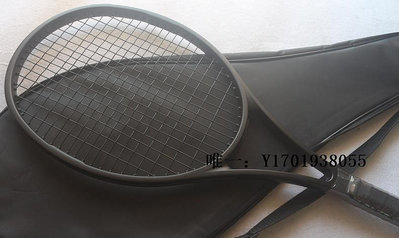 網球拍特價碳素網球拍 RF97小黑拍OSD大拍面訓練網拍PROSTRAFF90網球拍單拍