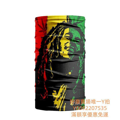 Bob Marley 騎士 多功能 面罩 頭巾 防曬 防UV 防塵 機車 騎行 戶外 脖套 圍脖 市