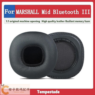 全館免運 適用於 MARSHALL Mid Bluetooth III 耳機套 耳罩 頭戴式耳機保護套 耳機罩 替換耳套 可開發票