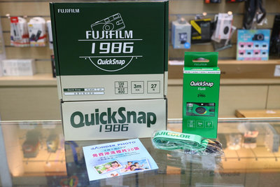 【日產旗艦】Fujifilm 富士 1986軟片即可拍相機禮盒 Quick Snap 底片相機 一次性 膠卷相機 公司貨