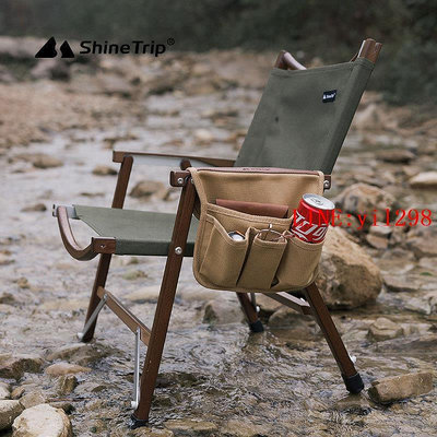 Mountain Fun Camping Kermit Chair Armrest Hanging Bag Side