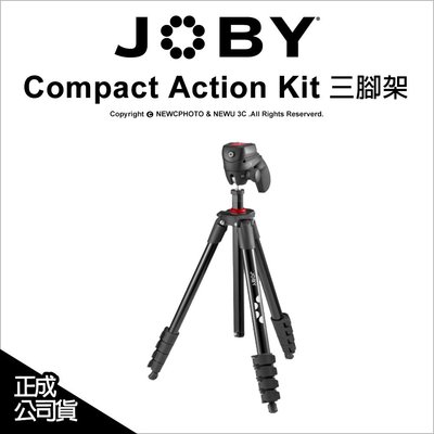 【薪創忠孝新生】Joby Compact Action Kit 三腳架 JB01762-BWW 槍型雲台 公司貨