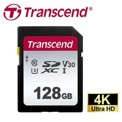 《SUNLINK》創見 Transcend SDXC 128G UHS-I U3 300S 記憶卡