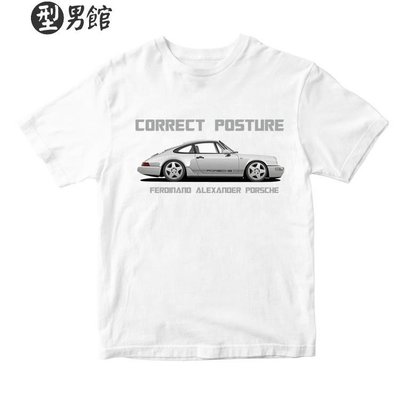 保時捷911經典款款改裝車 純棉T-shirt 大碼T恤 休閒大碼男~型男館