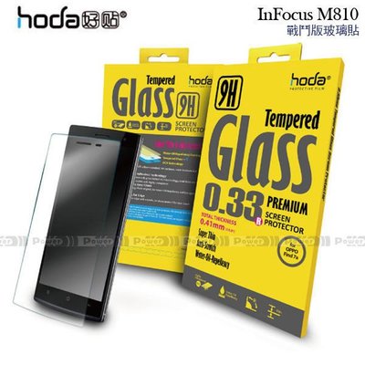 【POWER】HODA-GLA InFocus M810 戰鬥版 鋼化玻璃保護貼/保護膜/螢幕貼/玻璃貼/疏水疏油