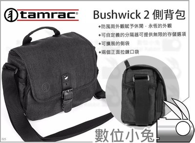 數位小兔【Tamrac Bushwick 2 布希維克 側背包】側背包 相機包 攝影包 單肩包 帆布