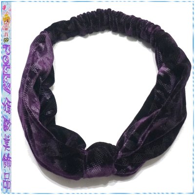 ☆POLLY媽☆歐美Knot Turban Headband豹紋緹花深紫色彈性絲絨扭結髮帶