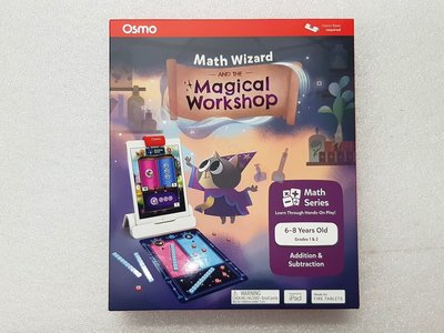 Osmo Math Wizard and the Magical Workshop 數學遊戲