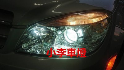 ~李A車燈~全新 外銷精品件 賓士 BENZ W204 C200 C300 原廠型大燈(無HID版) 一顆3600元