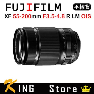 FUJIFILM XF 55-200mm F3.5-4.8 R LM OIS (平行輸入) #5