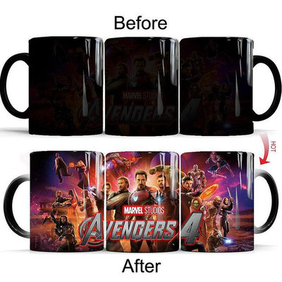 Avengersmug復仇者聯盟變色馬克杯陶瓷遇熱漫威禮物杯子