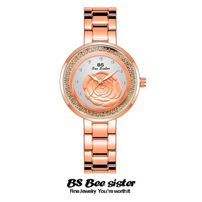 現貨手錶腕錶BS新款熱銷手錶廠家直銷外貿鏈錶小香風山茶花女錶FA1185